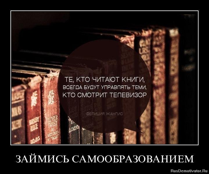 Кто-то управляет моим телом книга для Александр Покровский. 72 метра